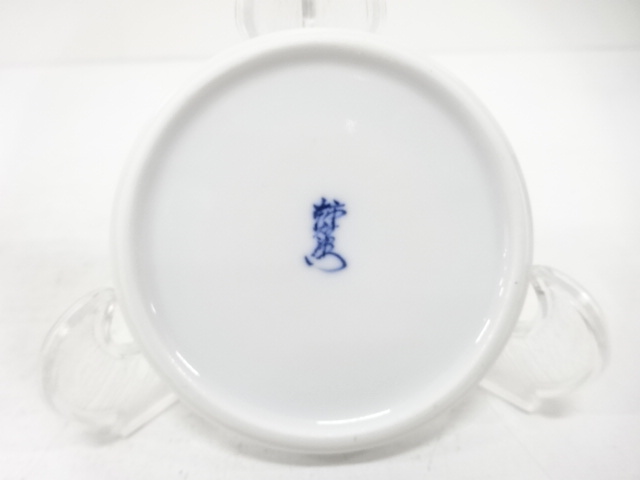  人間国宝　十四代　酒井田柿右衛門造　錦　花文　受皿　5客揃